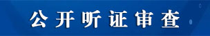 微信圖片_20230209173419.jpg